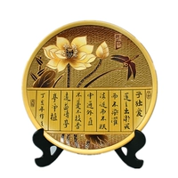 Оши Тао Йилиан сказал, что диск о украшении дома, деловые отношения с общественностью, посылают подарок лидерства 3 набора