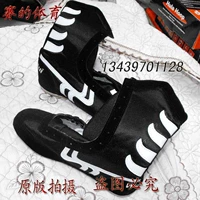 Бесплатная доставка Weirui Boxing Shoe High Boots, боксерская ботинка боевые искусства Woryyan Fighting Boxing Boxer Beef Superton