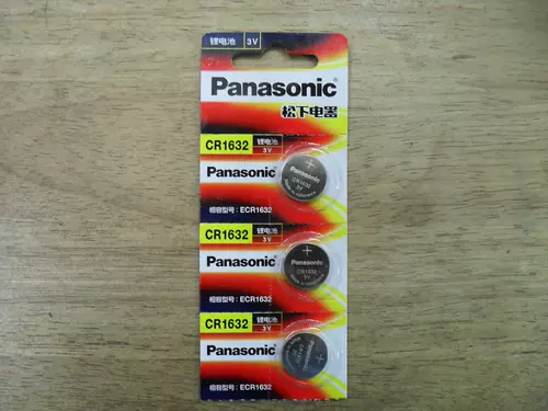Panasonic Panasonic CR1632 Батарея 3 В кнопка батарея батарея.