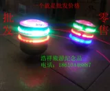 Волчок, разноцветная музыкальная электрическая игрушка