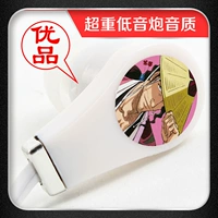 Anime xung quanh cái chết Jingle âm thanh nước suối mùa xuân với tai nghe in-ear lúa mì máy tính di động mp3 dòng tai nghe - Carton / Hoạt hình liên quan hoạt hình dán