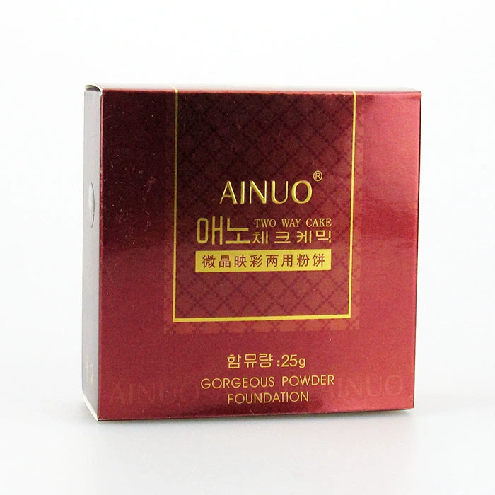 Ainuo Micro-Crystal Màu chuyên sâu Bột nén công dụng kép Bột nén khô kép hai lớp - Bột nén