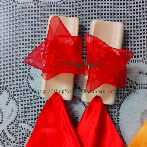 Черепаха красный шелк профессиональный бамбук Funbane Allegro (1 пара из 4 штук) танце