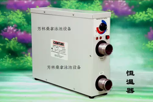 Thermostat Thermostat/Pool Thermostat/бассейн