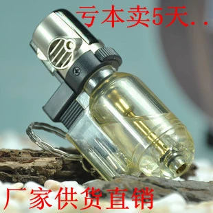 Micro -Welding Forch Forech Ligher/прозрачная газовая сварная сварная пистолет/портативное надувное сварное пистолет/прямой ветрозащитный ветер может быть надут