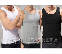 Chất liệu tre nam trung niên thể thao vest áo nỉ bó sát bó sát đàn hồi kích thước lớn thấm hút mồ hôi ao ba lo