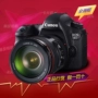 [Cửa hàng vàng] Canon Canon EOS 6D 24-105 kit Máy ảnh kỹ thuật số DSLR full frame 6D - SLR kỹ thuật số chuyên nghiệp mua máy ảnh canon