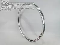 Специальные 500 юаней пара отчуждений девиантное кольцо для маленького ножа BMX Car Cars Dual Layer