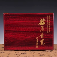 Yiyun Sanjiang Longquan Celadon Pired Packaging Поставки атмосферные и изысканные творческие специальное создание 8 голов обычного чая деревянные коробки