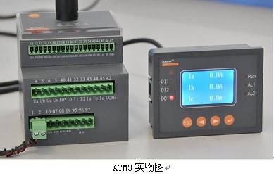 安科瑞厂家直销 ACM3-32/M+90L 配电线路过负荷监控装置 谐波检测