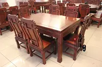 Bàn ăn và ghế nội thất gỗ gụ Dongyang đích thực kết hợp Bàn ăn gỗ hồng mộc Lào Dalbergia Lào - Bộ đồ nội thất đồ nội thất thông minh