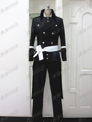 taobao agent Suit, cosplay