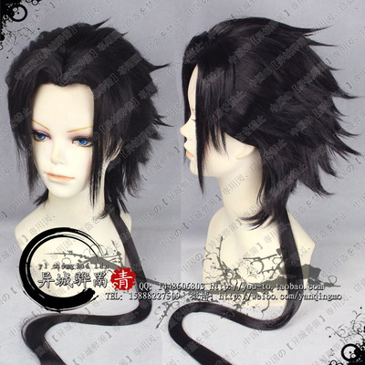 taobao agent [Qingmo COS wig] Chinese division beauty tip Bili Tu Su sword, three or five poisonous poisonous brothers