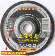 Đức RHODIUS Rhodes nhôm đồng nhập khẩu tấm mài đặc biệt 100 * 7 125 * 7 tấm mài hợp kim nhôm