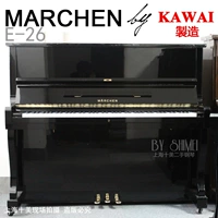 Оригинальный второй японский стенд -Performance Piano Maquan E26marchen Kawai High -End Brand Mahogany Hammer
