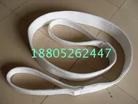 Заводская прямая продажа паллопилларина подвесного ремня/белая подвеска/маринованная подвесная полоса 3T*5M