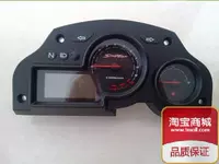 Longxin xe máy LX150-56 (GP150 phụ kiện) thành phần cụ ban đầu đồng hồ điện tử xe dream