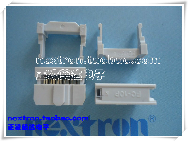 Đài Loan Zhengling Seiko nexttron 10P cắm còi Đầu uốn IDC FC-10P khoảng cách 2,54 FC