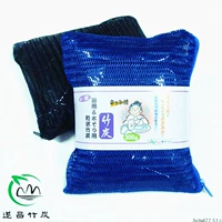 Продукты иностранной торговли Suichang Bamboo Carcoal Banath, бамбуковая сумка для углевых углем для купания.