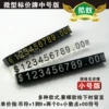 Товары от cheng20081000