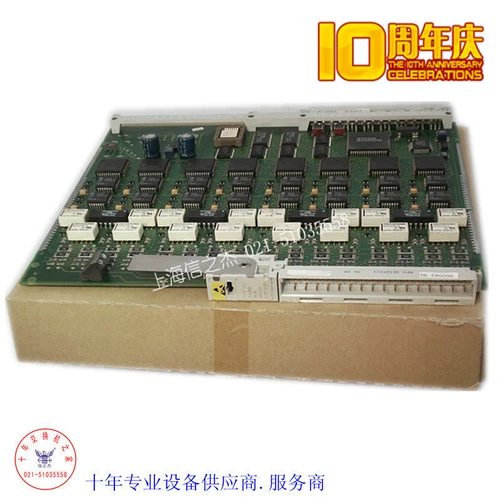 [18 лет] Ericsson MD110 Телефонный переключатель elu29 16 Пользовательская плата станет новее