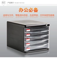 Бесплатная доставка 9795 Файл шкаф с шкафом файла файла файла блокировки