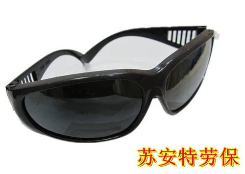 Прямые продажи против солнцезащитных очков против сварных очков защитные очки защитные зеркала Сильная светоза защита брызго