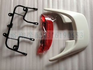 Motorcycle Accessories are Suitable for Honda Dio 27 28 TAIL Wing Assembly Rear Wing Assembly Three Set Set Set Set