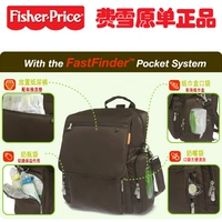 Túi đựng đồ đa năng của Mỹ Fisher FISHERPRICE Túi đựng ba lô - Túi / túi Baby túi mẹ và bé bền đẹp