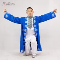 Tân Cương trang phục quần áo nam Uygur quần áo nam khiêu vũ quần áo nam Tân Cương trang phục dân tộc WZ12513 shop quần áo nam
