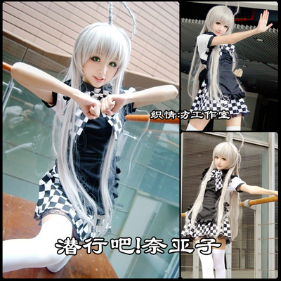 taobao agent Black and white clothing, cosplay