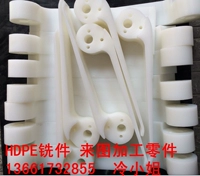 PP 鏉 PE 鏉 PP 鏉 Блок 洉鍒 PE 鏉 Block 洉鍒 鍒 鍒 鍒 鍒 鍒 鍒 鍒 欢 灏 灏 鏉 洉鍒 锷犲 锷犲 锷犲 锷犲 锷犲 锷犲 锷犲 锷犲 锷犲 锷犲 锷犲 锷犲 锷犲 锷犲
