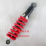 Off-road xe máy nhỏ cao thể thao phụ kiện 110-125CC nhỏ off-road xe phía sau giảm xóc giảm xóc lỗ khoảng cách 260 MÉT