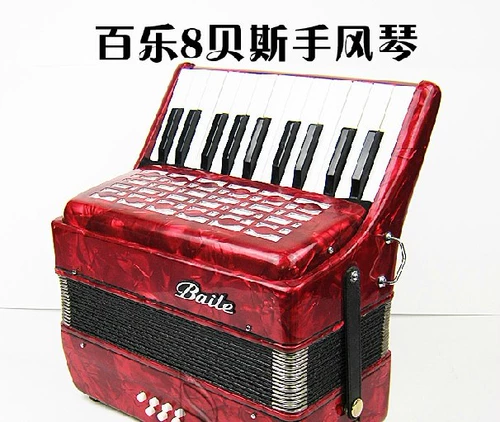 Шанхай Лучший 8 BES BESIAN РУКА