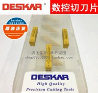Taiwan Deskar Deska CNC Стальной стальной напиток MGMN300-M LF9011 вместо NC3020