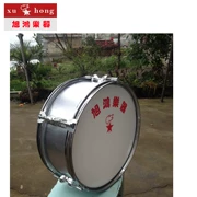 Nhạc cụ Xu Hồng trống quân đội cao cấp 13 inch, trống diễu hành, trống biểu diễn, trống PVC bạc - Nhạc cụ phương Tây