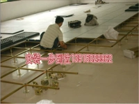 Производитель Xinhui Tongka OA сеть All -Steel Antistatic PVC напольные комнаты настенная доска вентиляция алюминиевая сплава керамика