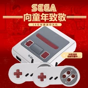 Bảng điều khiển trò chơi SEGA Sega MD 16 bảng điều khiển trò chơi mini màu đỏ và trắng cổ điển hoài cổ