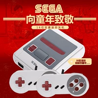 Bảng điều khiển trò chơi SEGA Sega MD 16 bảng điều khiển trò chơi mini màu đỏ và trắng cổ điển hoài cổ tay cầm xbox one s
