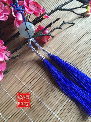 taobao agent [Qiye Tower] BJD baby accessories-waist with [Lan Yan]-1/3 points of uncle and uncle