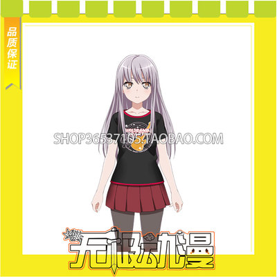 taobao agent Bang Dream! Qianyou Xina's private server COS service game to draw free shipping