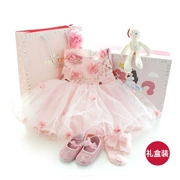 Hộp quà tặng cao cấp cho bé sơ sinh công chúa váy đầm sáng tạo gửi bé gái trăm ngày trăng tròn quà tặng