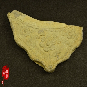 Mingqing Grey Pottery Flower Patter