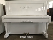 Đàn piano nhập khẩu Hàn Quốc Han Han 500 piano trắng châu Âu - dương cầm