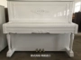 Đàn piano nhập khẩu Hàn Quốc Han Han 500 piano trắng châu Âu - dương cầm yamaha u3