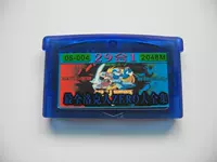 Игровая карта GBA с GBA SP GBM Card с 2G Card Locke Naruto Naruto Light Soul