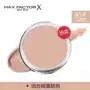 Hồng Kông mua Kem nền Max Factor Hydrating Touch 045 # kem nền makeup forever