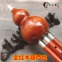 Nhạc cụ Vân Nam Dongyun người mới bắt đầu chơi chuyên nghiệp chất lượng âm thanh đầy đủ gỗ gụ mun có thể cucurbit thả lụa B giai điệu C - Nhạc cụ dân tộc tiêu trúc