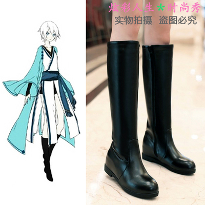 taobao agent Vocaloid, sword, boots, cosplay