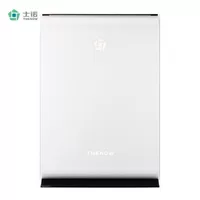 THENOW STNO T300A quạt mới + máy lọc không khí thông minh 2 trong nhà ngoài khói bụi formaldehyd máy lọc không khí mini cho phòng ngủ